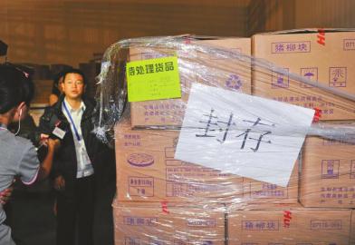 深圳盐田玩具销毁报废公司公司名单表2022已更新（今天/行情）
